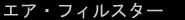 GAEtBX^[